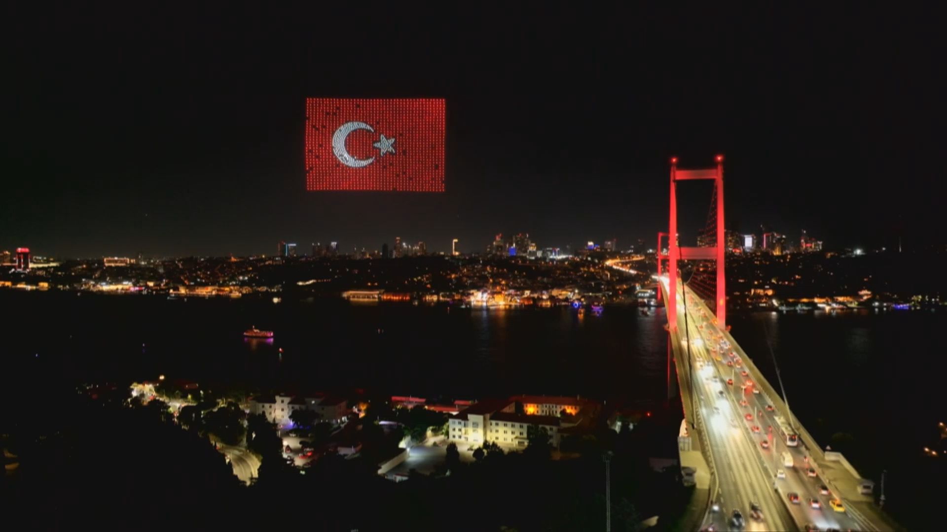 15 Temmuz'un 10. yılında dron gösterisi!
