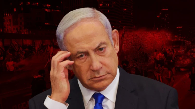 Netanyahu'ya İsrail içinden sert tepki! Sorımsuz ve aptalca