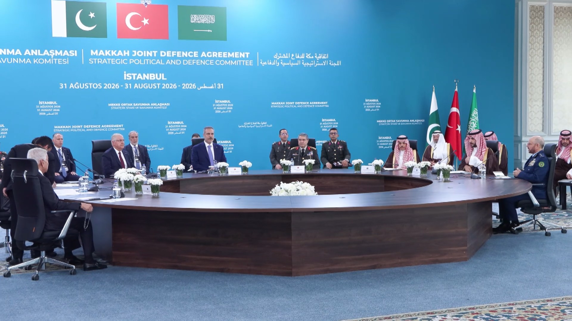 Mekke Ortak Savunma Anlaşması'nın ilk komite toplantısı İstanbul'da yapılıyor