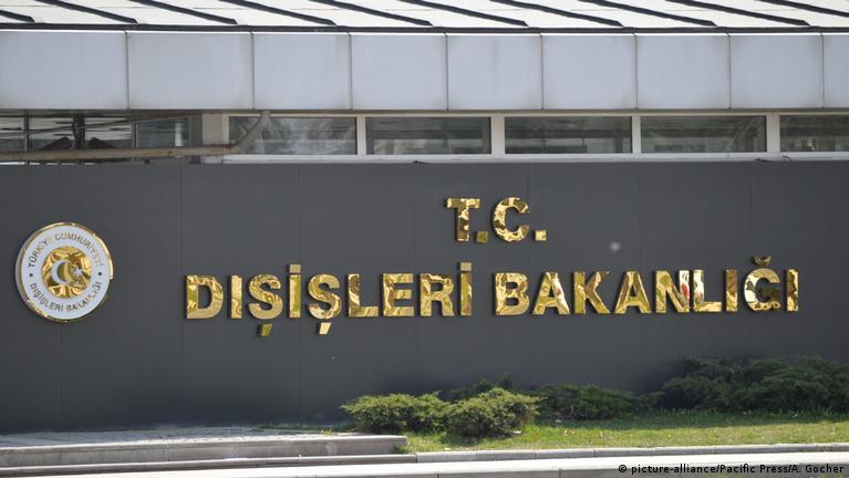 Dışişleri Bakanlığı: İsrail'in Cumhurbaşkanımızı hedef alan iftiraları, korkak ve çürümüş zihniyeti yansıtmaktadır