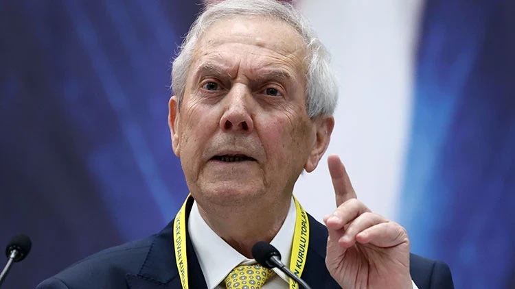 Fenerbahçe'den 'Acun Ilıcalı Locası' açıklaması!