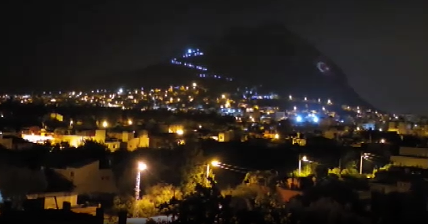 Adana depremiyle ilgili Ömer Çelik'ten açıklama!