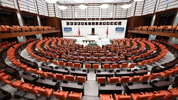 TBMM'de bu hafta tasfiye edilen fonlara ilişkin kanun teklifi görüşülecek