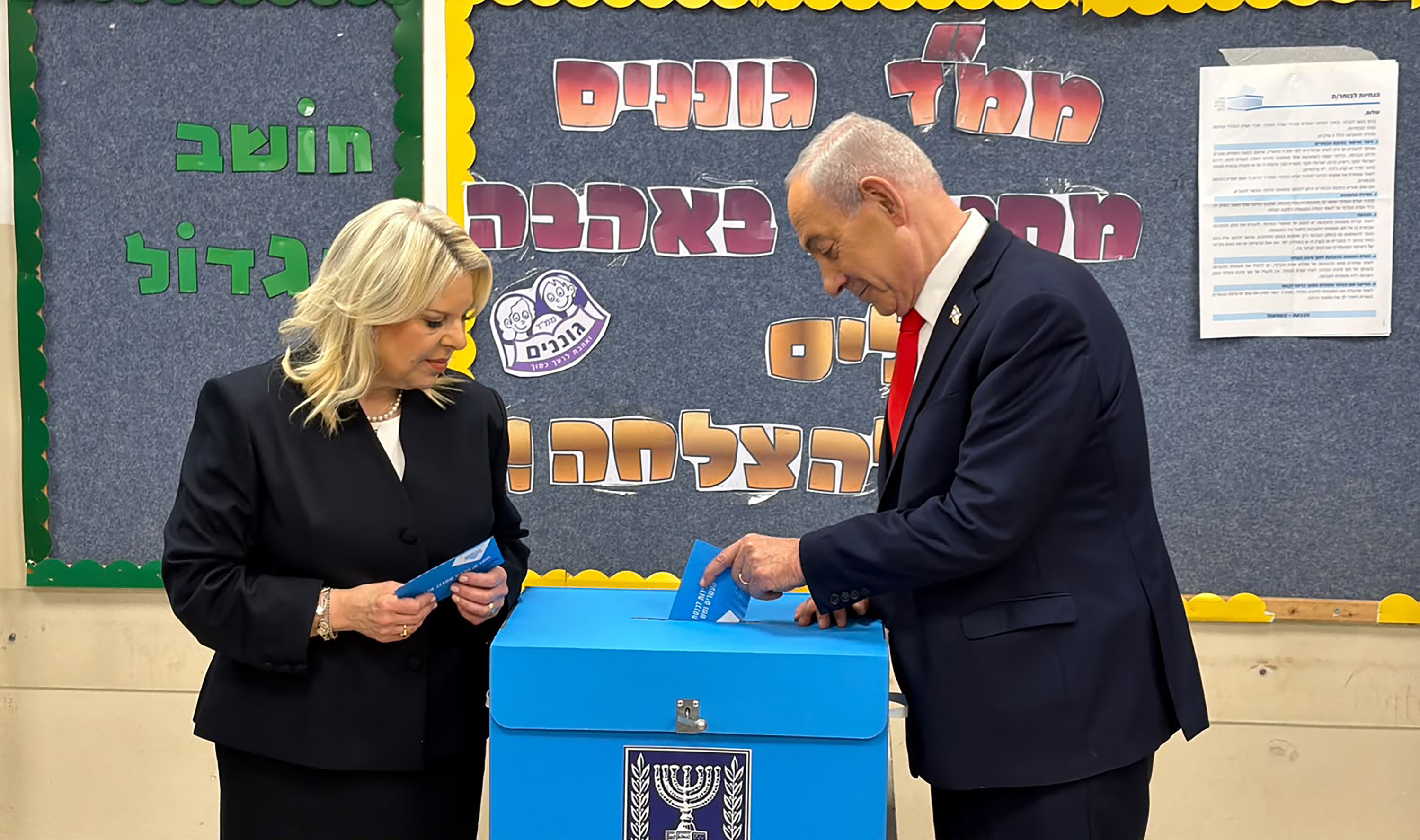   İsrail seçimlerinde Netanyahu'ya çoğunluk çıkmadı! Gözler koalisyonda