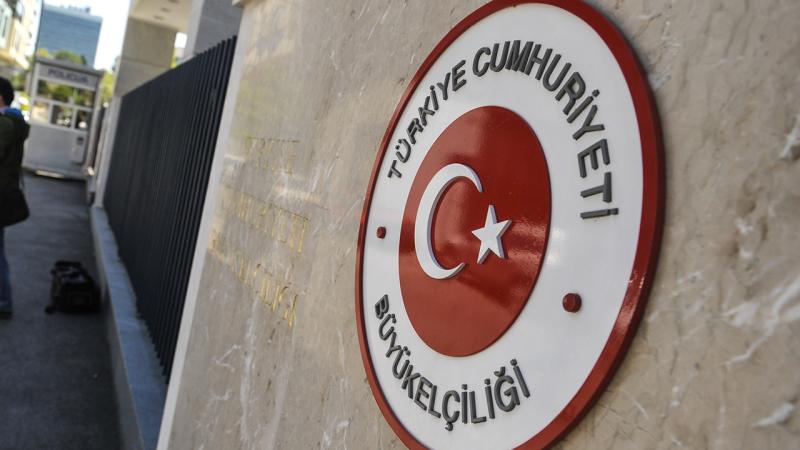 Yeni büyükelçi atamaları Resmi Gazete’de yayımlandı!