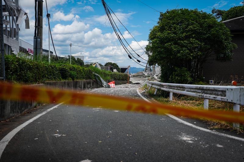 Japonya'da deprem felaketi: ilk belirlemelere göre 13 kişi öldü!