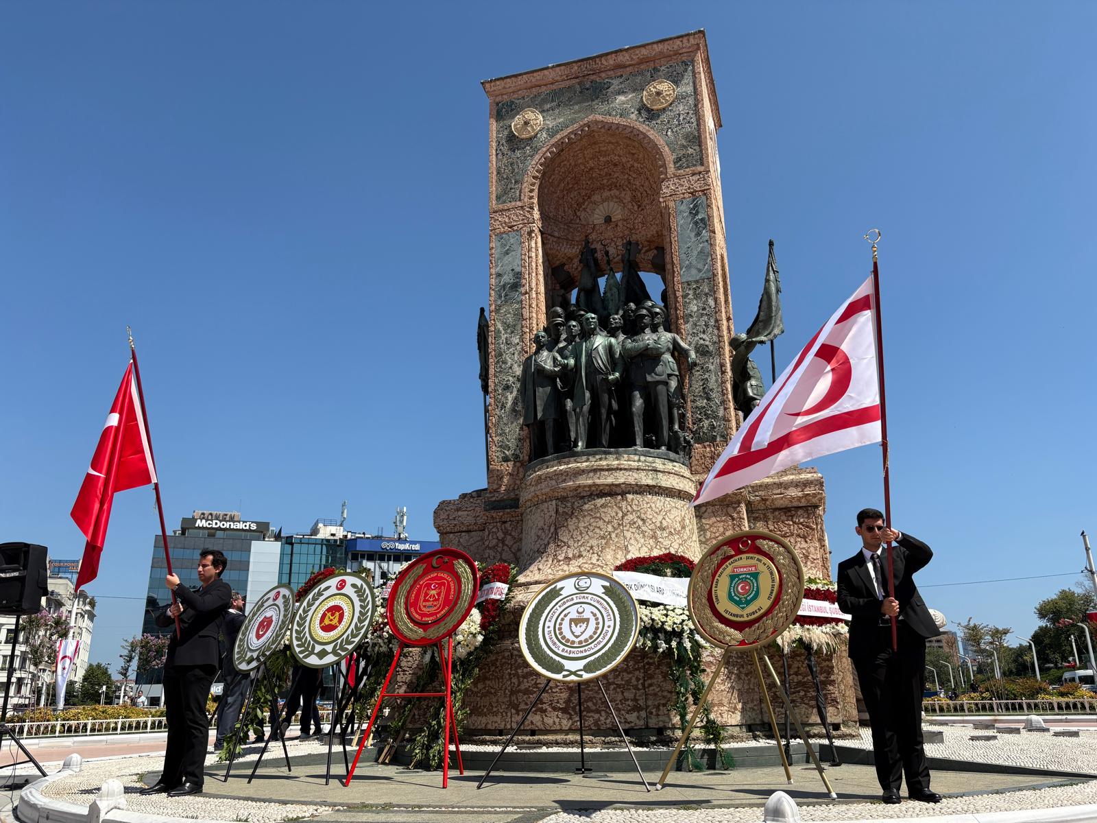 Kıbrıs Barış Harekatı'nın 52. yılı ve 20 Temmuz Barış ve Özgürlük Bayramı kutlandı!