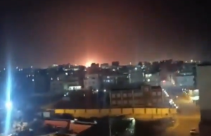 İran bombalanıyor!