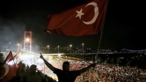 15 Temmuz’un 10’uncu yıl dönümüne özel anma!